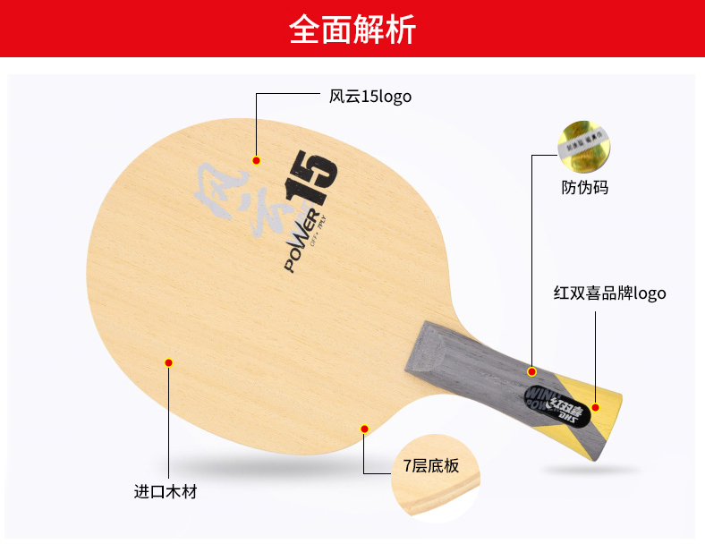 1685521693480735.jpg 5.jpg