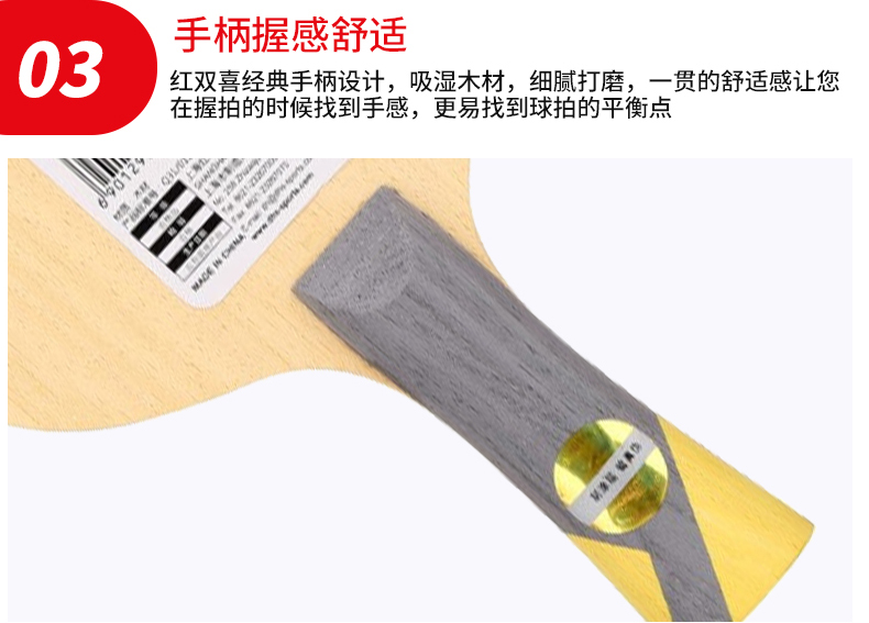 1685521717790939.jpg 9.jpg