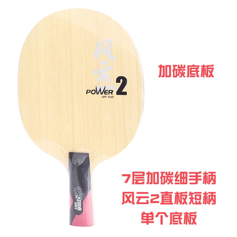 1685521793617434.jpg 7fc31b6bb34b9936.jpg