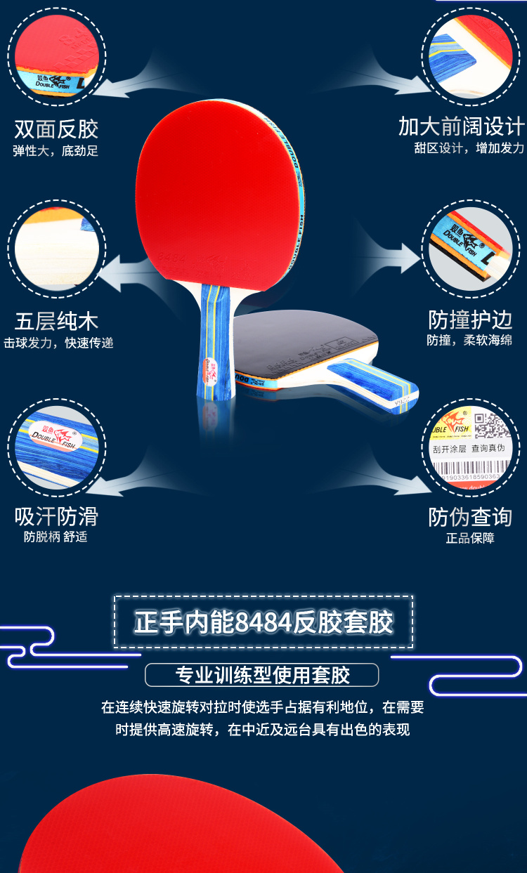 1685524349698210.jpg 微信图片_20230424163353.jpg