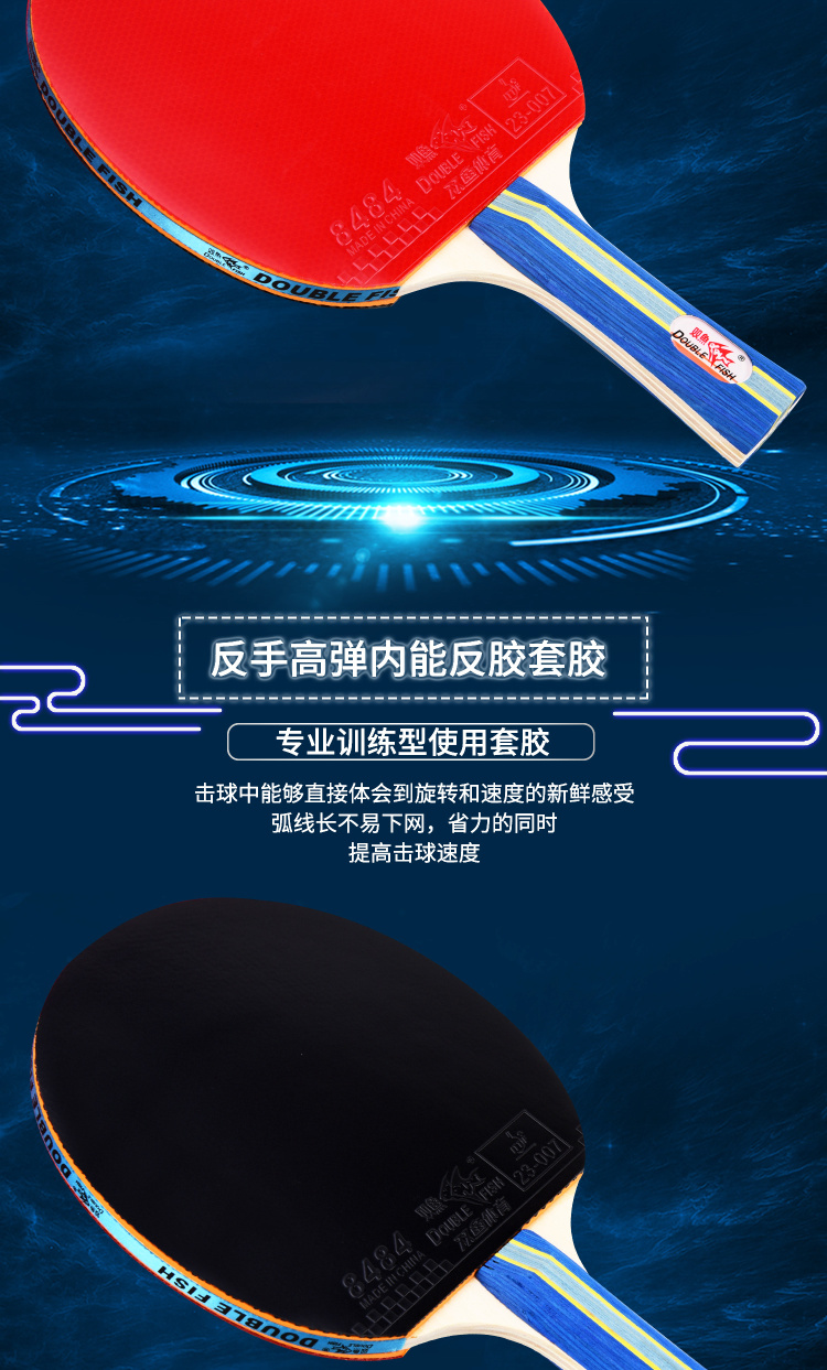 1685524356883150.jpg 微信图片_20230424163356.jpg