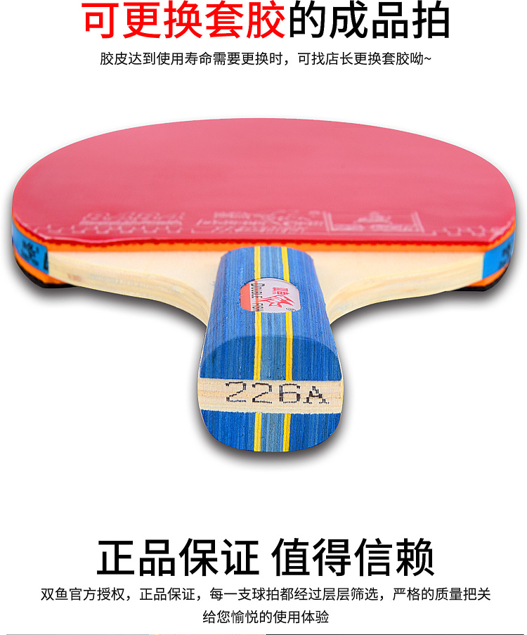 1685524369807663.jpg 微信图片_20230424163403.jpg