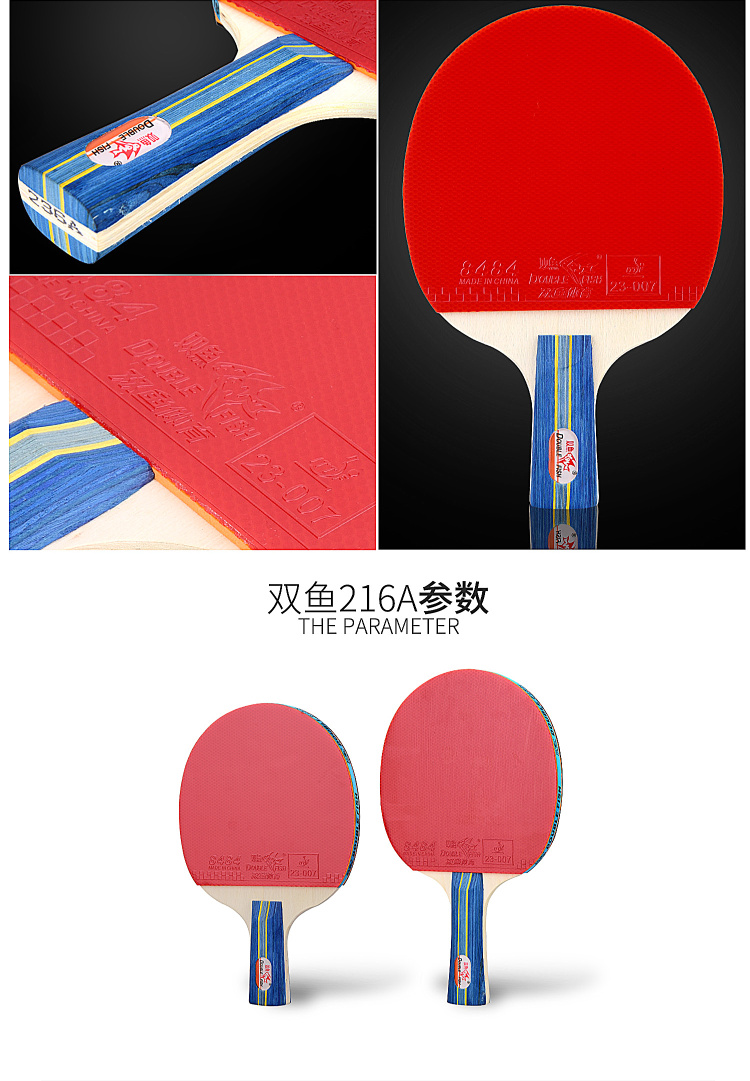 1685524373325347.jpg 微信图片_20230424163406.jpg