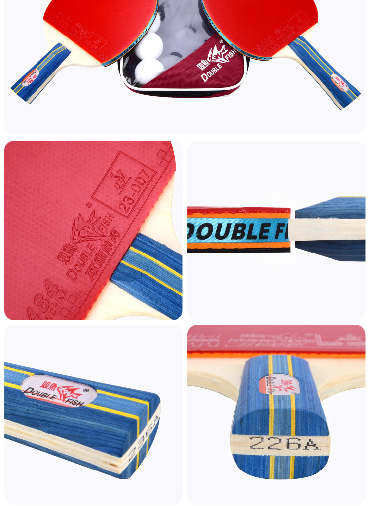 1685524386650836.jpg 微信图片_20230424163414.jpg