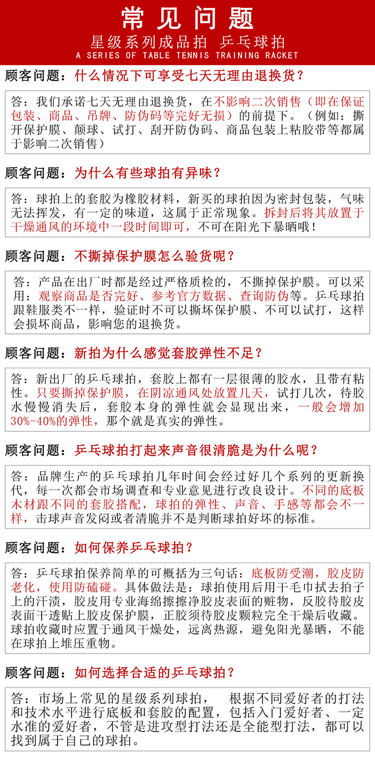 1685524394439338.jpg 微信图片_20230424163420.jpg