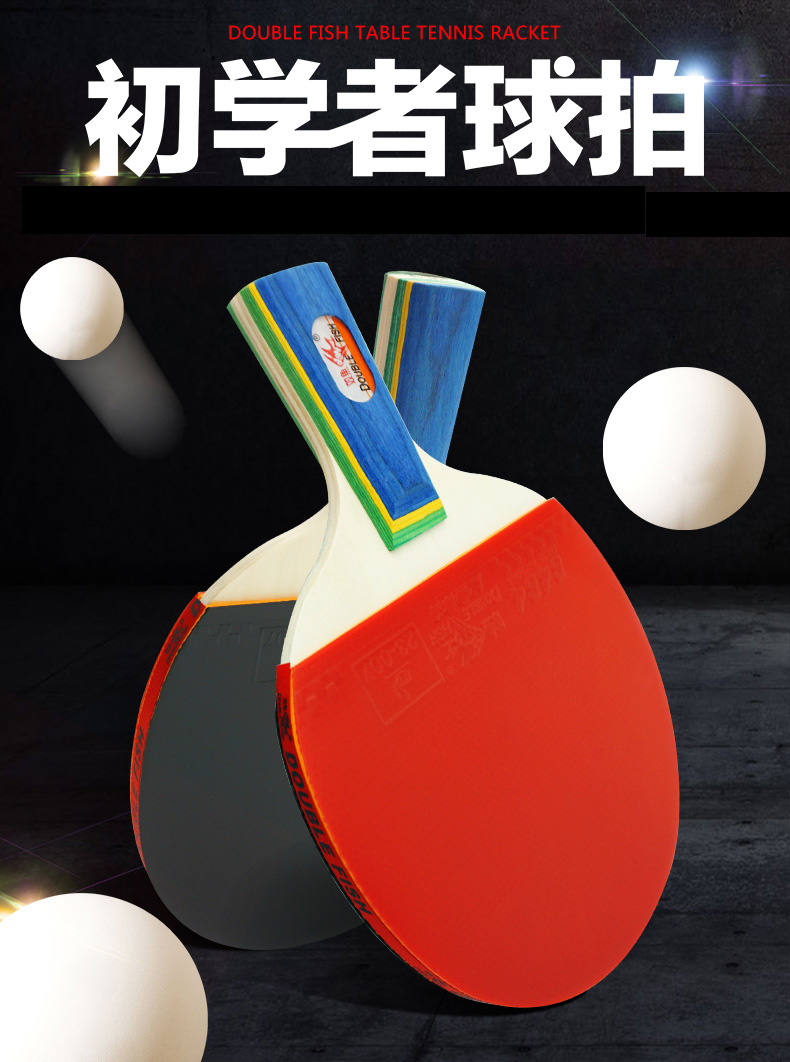 1685524493646012.jpg 微信图片_20230424163529.jpg