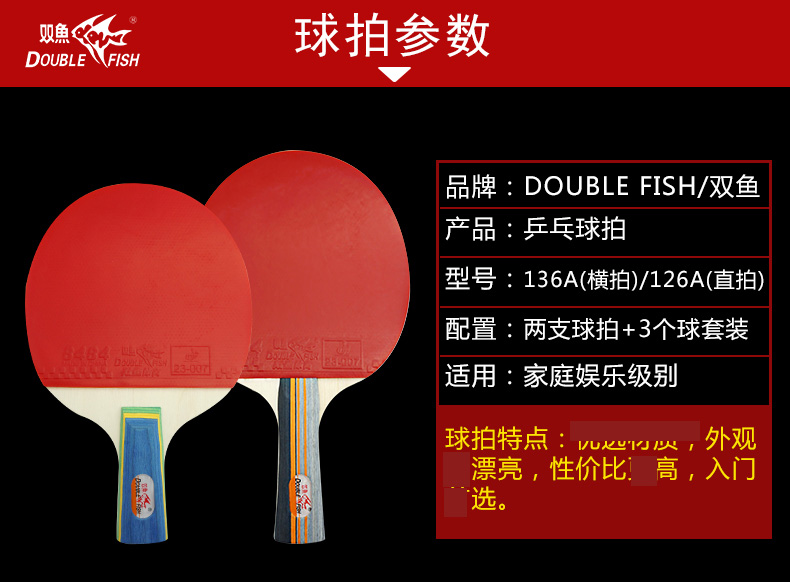 1685524500782965.jpg 微信图片_20230424163534.jpg