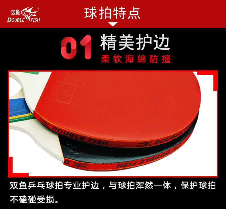 1685524513354047.jpg 微信图片_20230424163543.jpg