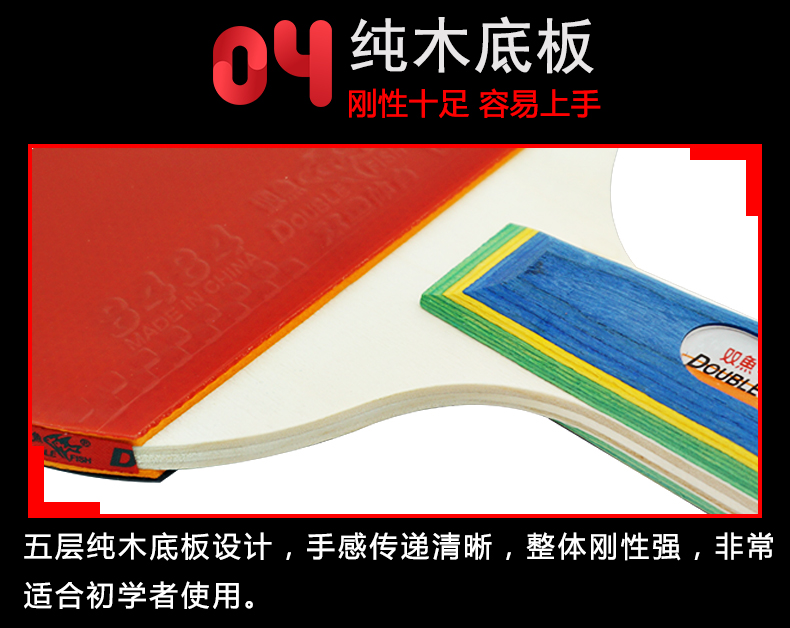 1685524525875021.jpg 微信图片_20230424163551.jpg