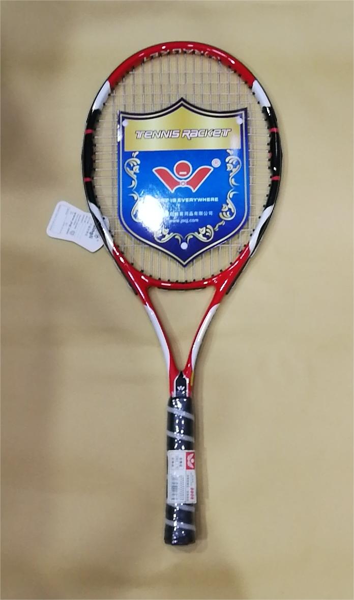 1685953488889378.jpg 微信图片_20191107155017.jpg