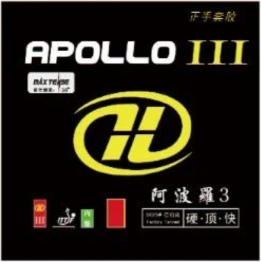 1711596115239940.png 阿波罗3.png