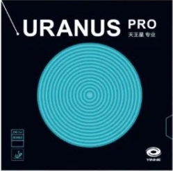 1711596235942908.png 天王星专业.png