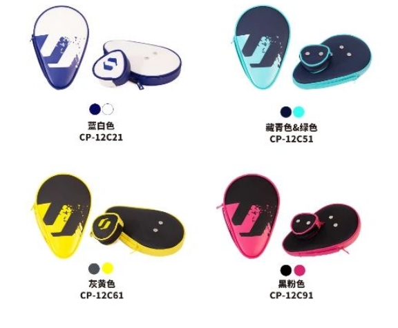 1712976789906299.png 12C21-12C91.png