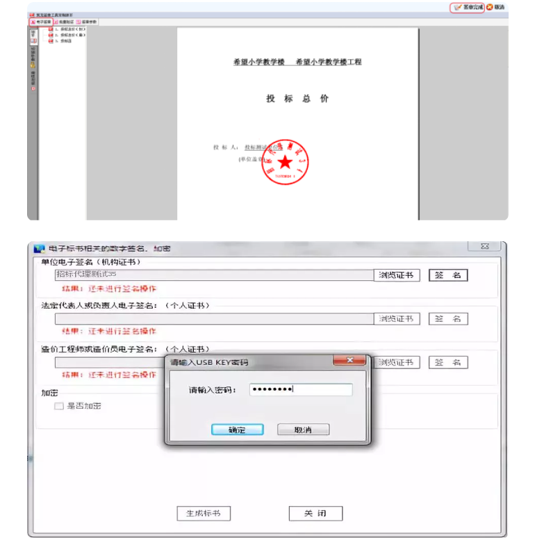 1761805676742628.png image.png