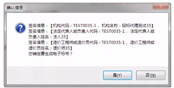 1761805691135396.png image.png