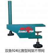 ˫924ܲ