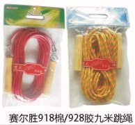 ʤ918ޡ928