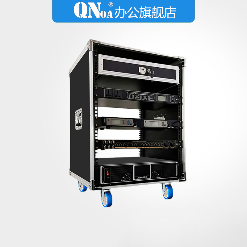 启诺QN-CA20U 20U音响专用机柜黑（个）
